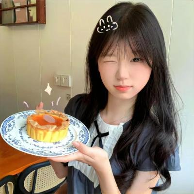 土路盐味